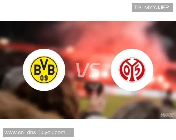 美因茨主场迎战沃尔夫斯堡期待精彩对决双方争夺宝贵积分之战